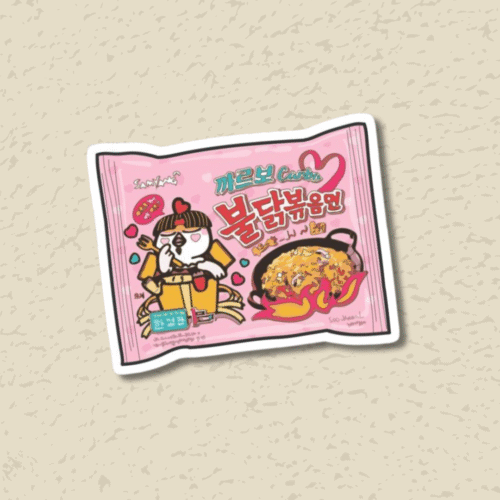 Ramen Sticker