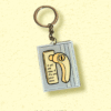Not Your Door – Acrylic Keychain (Soft Reminder)