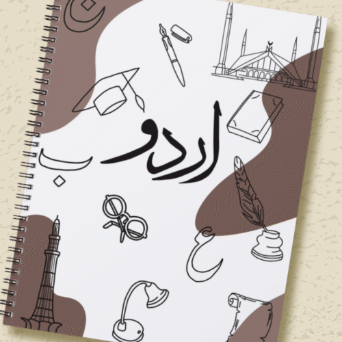 Urdu Register