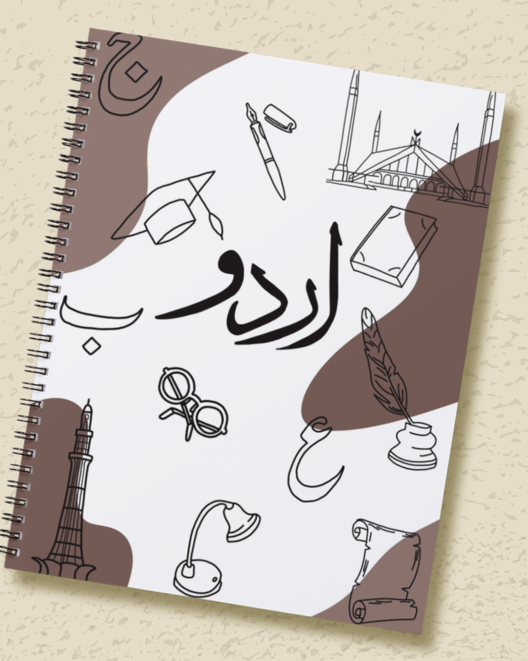 Urdu Register