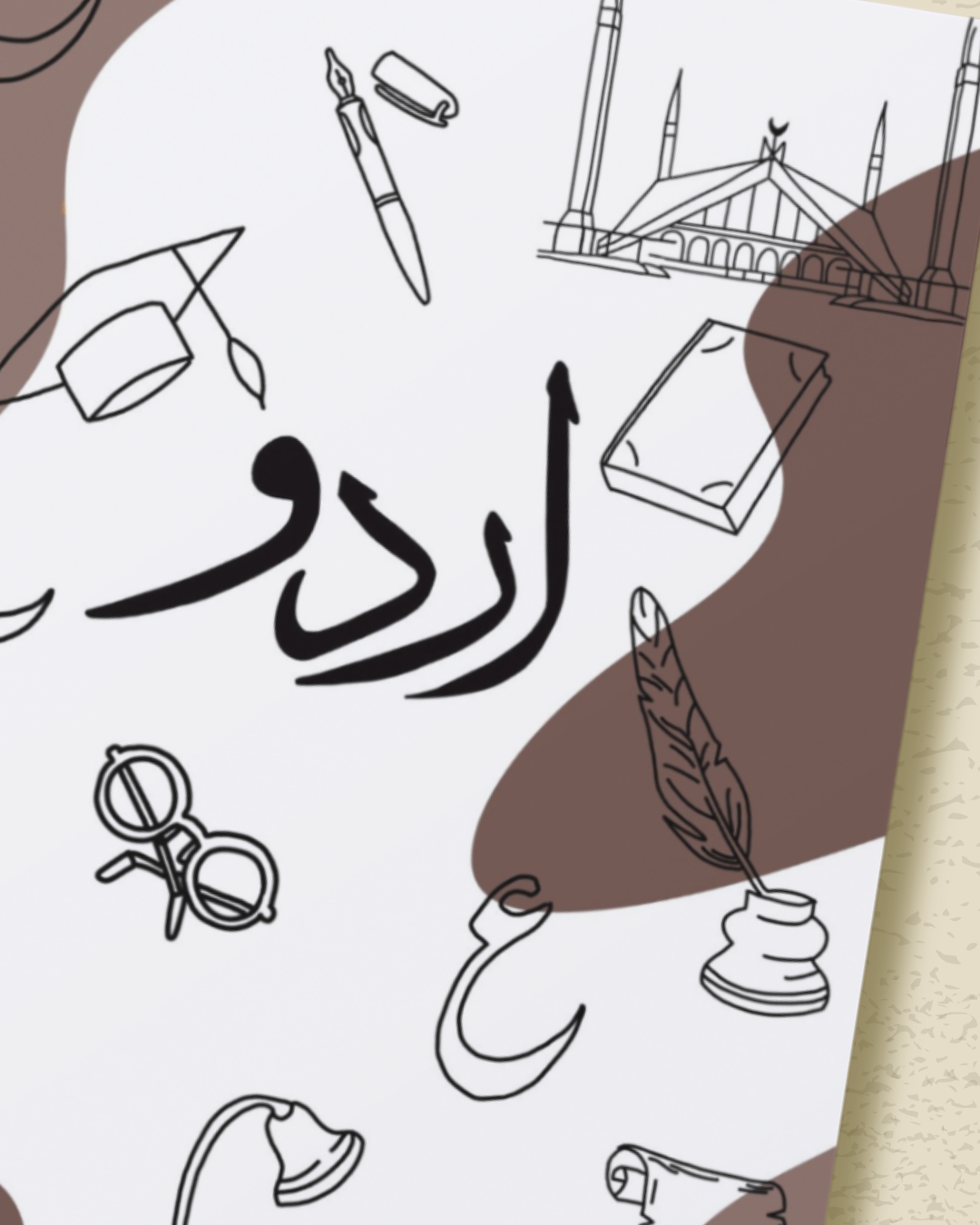 Urdu Register